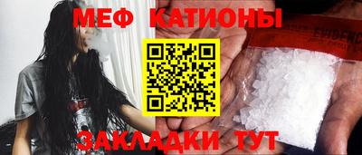 хмурый Комсомольск-на-Амуре