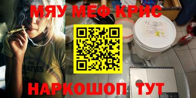 хмурый Комсомольск-на-Амуре