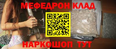 сатива Коммунар
