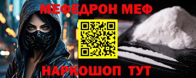 хмурый Комсомольск-на-Амуре