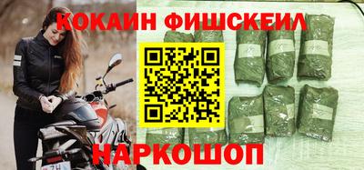 сатива Коммунар