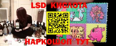 метамфетамин Конаково
