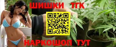 метамфетамин Конаково