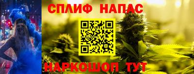 хмурый Комсомольск-на-Амуре