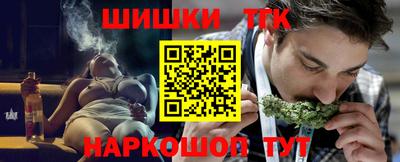 хмурый Комсомольск-на-Амуре