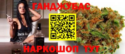 сатива Коммунар
