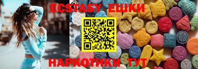 хмурый Комсомольск-на-Амуре
