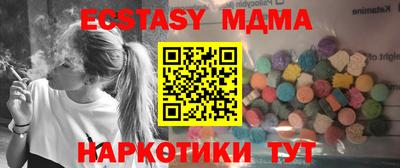 хмурый Комсомольск-на-Амуре