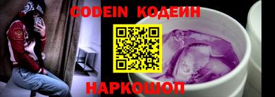 сатива Коммунар