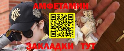 хмурый Комсомольск-на-Амуре