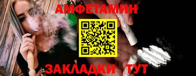 хмурый Комсомольск-на-Амуре