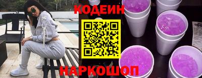 сатива Коммунар