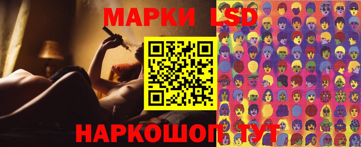 Выкса  Марки NBOMe 1,8мг  Марки NBOMe 1,8мг  Вход с VPN 